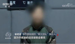 黑逼视频,带你走进神秘世界